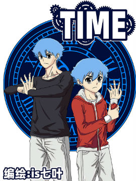 time